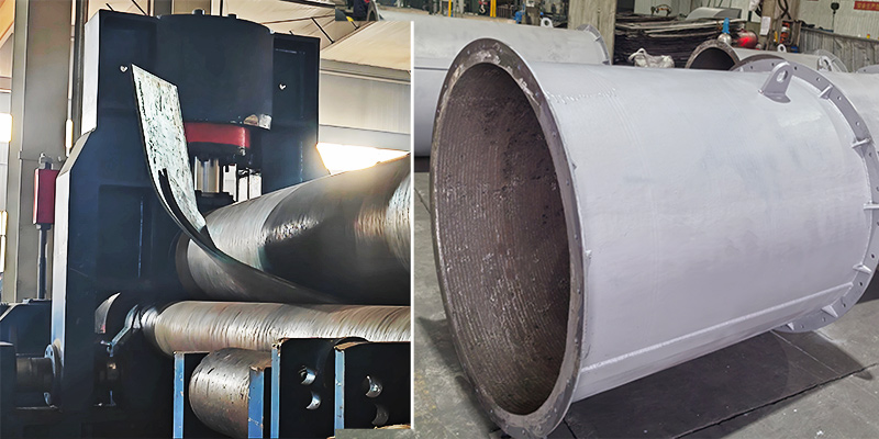 管道及衬板的卷制与成型